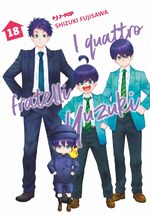 I quattro fratelli Yuzuki